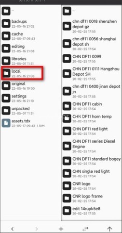 LXF模拟火车12模组 第5张图