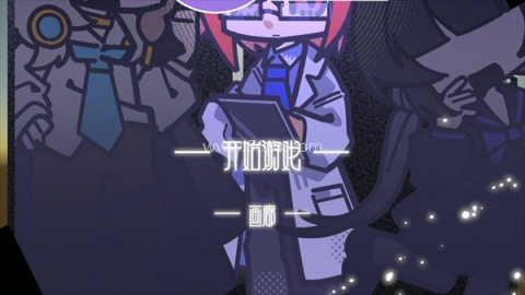 我已阅读并同意 第1张图