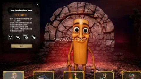 外国山海经内置菜单版 第5张图