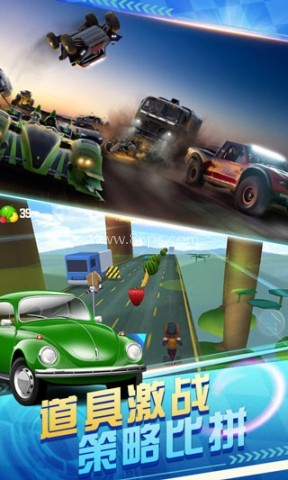 熊出没奇幻空间2单机版