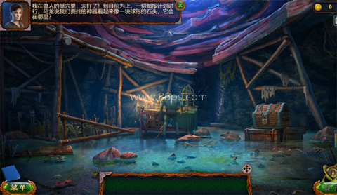 密室逃脱10侦探风云全章节 第1张图