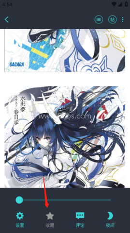 lk轻小说 第5张图