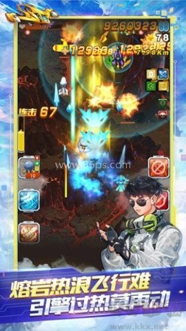 全民飞机空战免费版