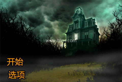 恐怖庄园的秘密中文版