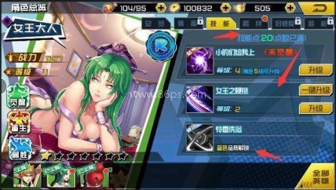 十万个冷笑话真人版1 第2张图