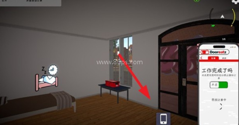 外卖模拟器MOD菜单版 第3张图