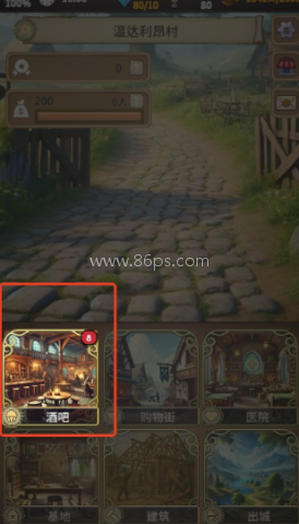 沉默的档案员 第4张图