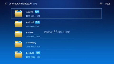 小白文件管理器tv版