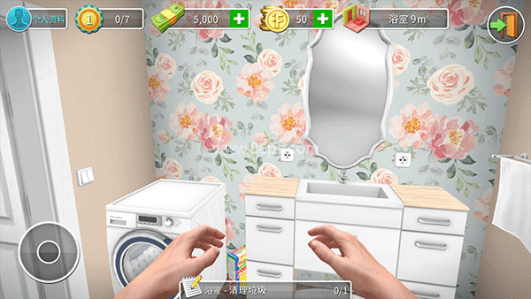 家居设计游戏