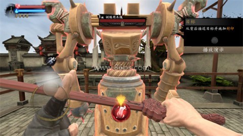 无尽噩梦6正版 第4张图