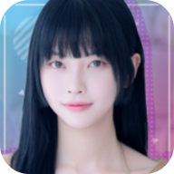 阿西美女室友竟然