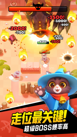 弓箭传说国际服