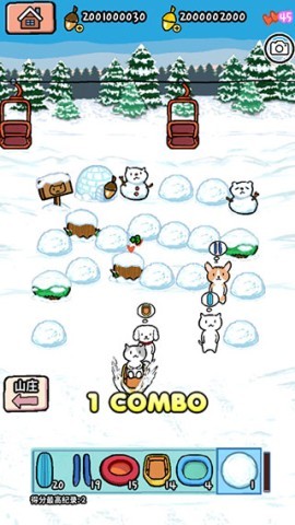 动物滑雪场中文版 第3张图
