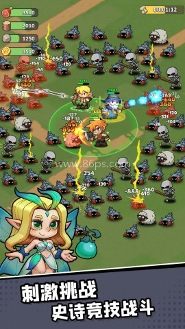 王国之歌英雄与征服 王国之歌英雄与征服