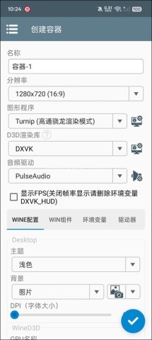 奥特兄弟大战僵尸免广告版 第2张图