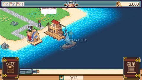 史诗海盗故事新版安卓版