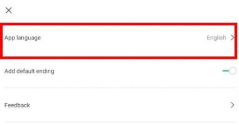CapCut剪映国际版 第8张图