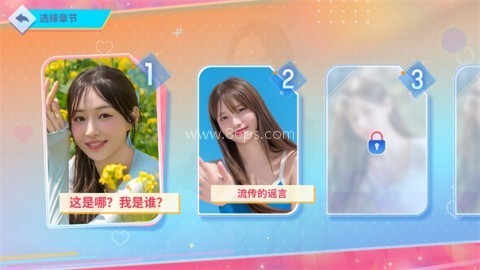 阿西美女室友竟然2 阿西美女室友竟然2