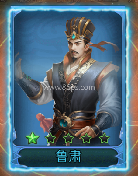 王者争霸官网版 第18张图