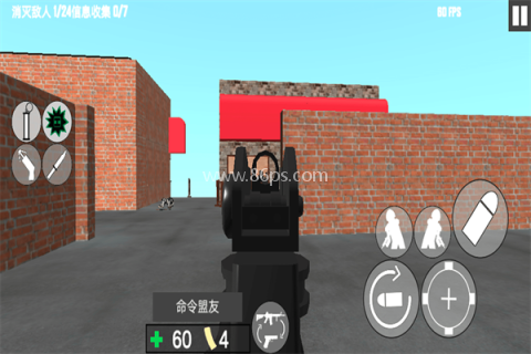 反恐射击战争内置菜单版