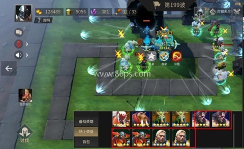 无尽的回廊2.7安卓版 第3张图