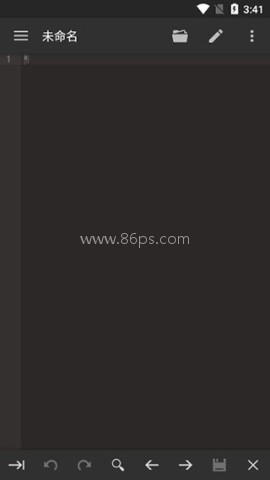 代码编辑器 第1张图