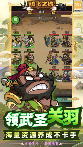 管道梦工厂免广告版