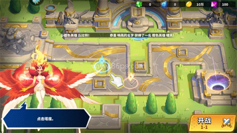 超凡守卫战(测试服) 第2张图