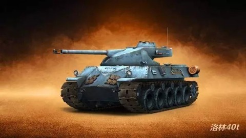 全民坦克联盟手游 第4张图