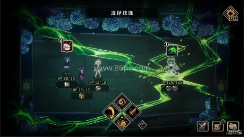 心之钥 第3张图