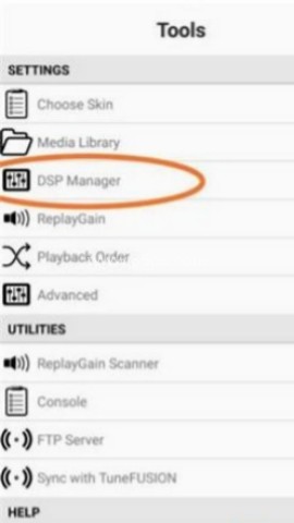 Foobar安卓汉化版直装版
