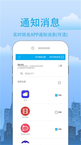 我的信 第1张图