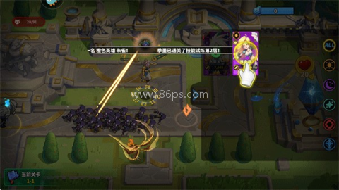 超凡守卫战(测试服) 第5张图