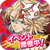 东京复仇者拼图复仇国际服