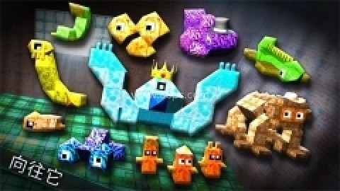 怪物世界 第1张图