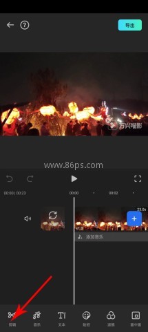 filmorago官网版 第13张图