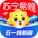 苏宁易购电器商城