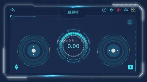 宇星科技官网版 宇星科技官网版