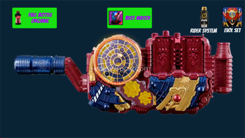 假面骑士Evol驱动器模拟器（DX Evol Driver）
