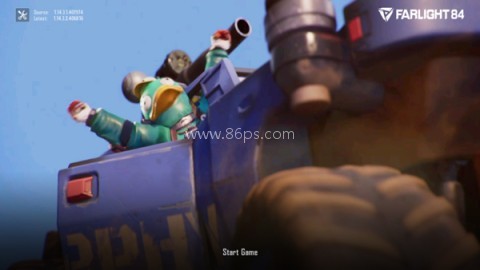 远光84官网版 第1张图