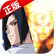 火影忍者究极风暴4移动版