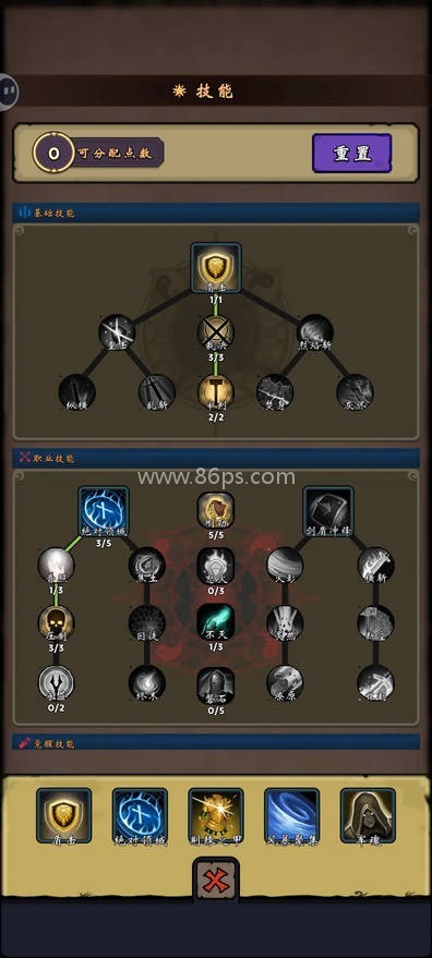 牢游纪安卓版折相思 第3张图