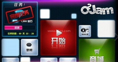 劲乐团单机版 第3张图