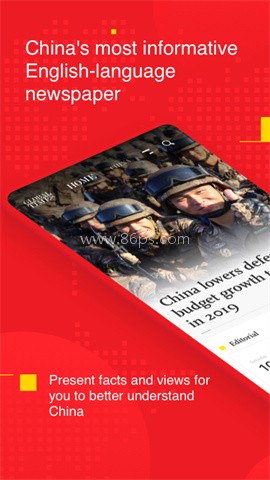 环球时报英文版官网版