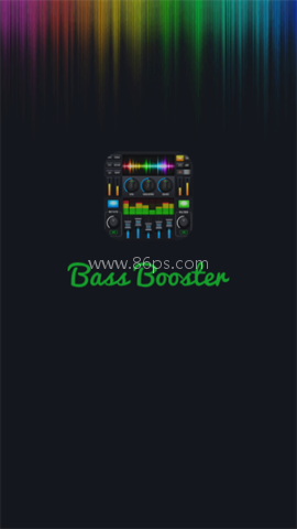 低音增强器 低音增强器