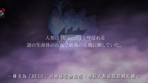 突击莉莉国际服 第1张图