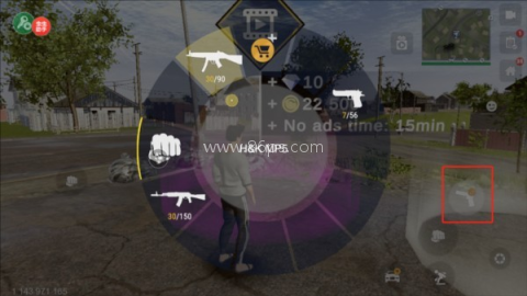 火力全开2城市狂热小米su7版 第6张图