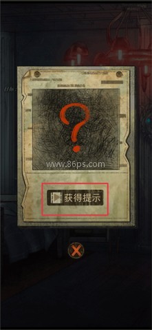 极限逃脱之罪生梦死