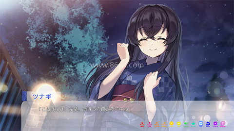 永夏之恋 永夏之恋