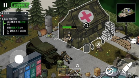 末日三角撤离 第5张图